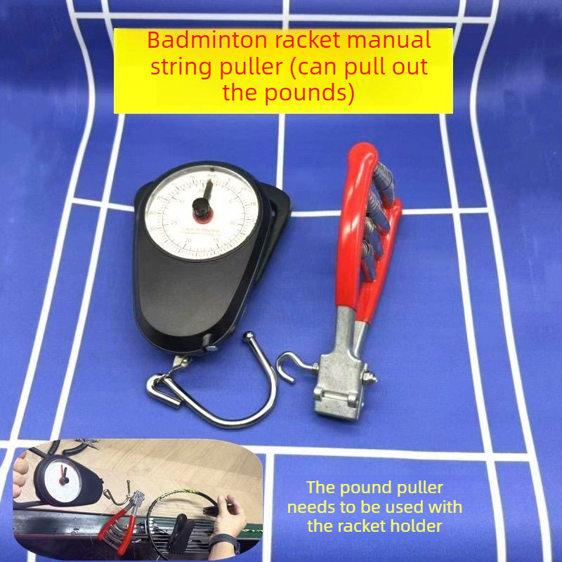 Sports Equipment That Starts With A - Professional Four Spring Starting Clip Durable